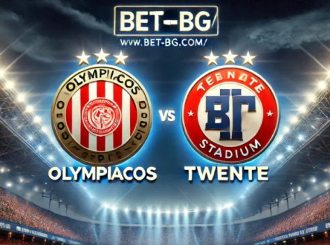 Олимпиакос - Твенте bet365 Олимпиакос - Твенте bet365
