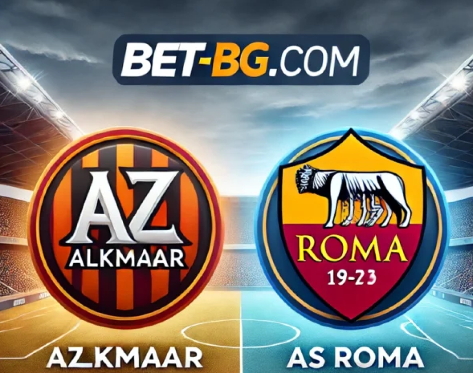 АЗ Алкмаар - Рома bet365