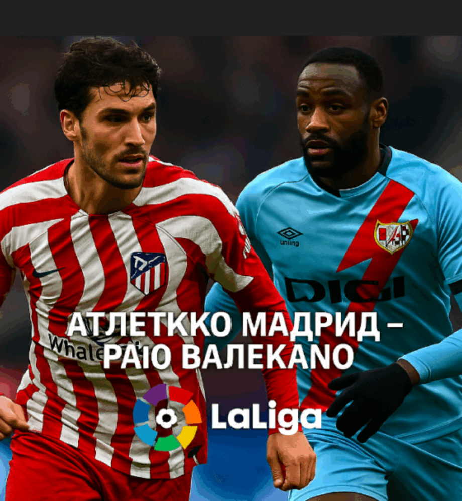 bet365
