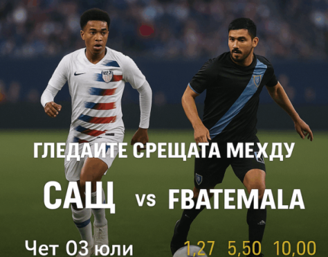 usa bet365